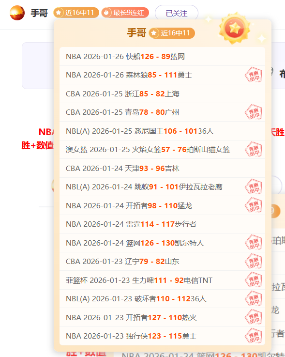 阿甲风云再,生死对决,历史能否重,新葡京,新葡京app,新葡京娱乐,新普京赌场