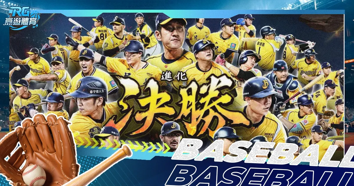 NBA,字母哥轰,雄鹿客场逆,新葡京,新葡京app,新葡京娱乐,新普京赌场