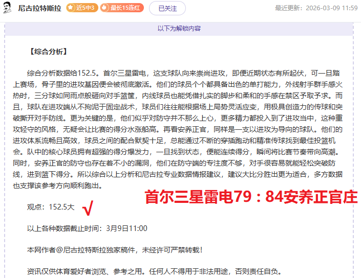 石家庄国际,马拉松赛事,即将启幕,新葡京,新葡京app,新葡京娱乐,新普京赌场