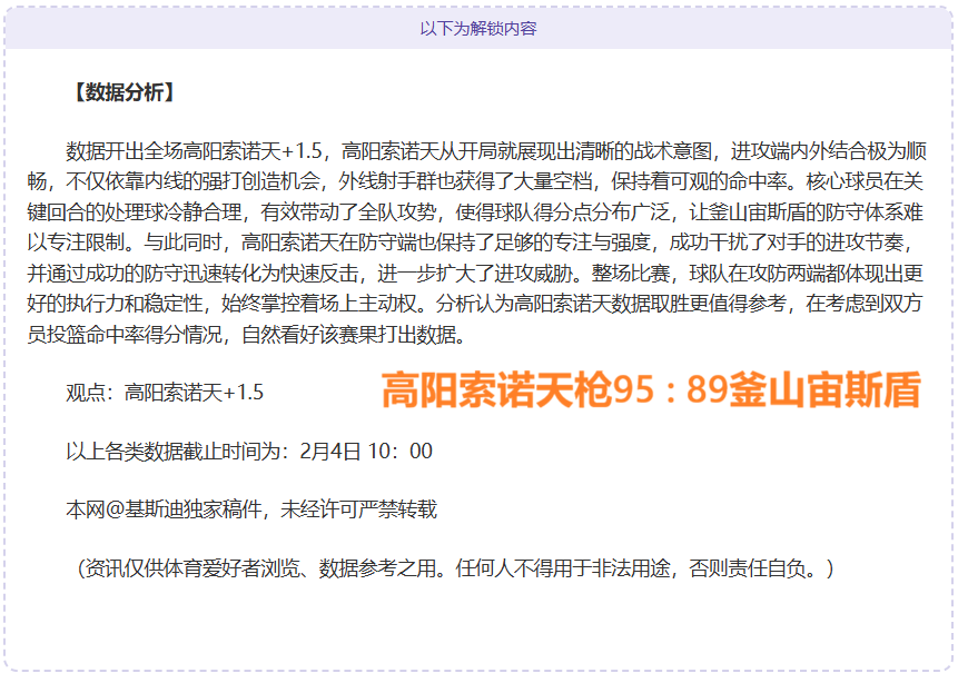 石家庄国际,马拉松赛事,即将启幕,新葡京,新葡京app,新葡京娱乐,新普京赌场