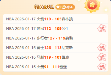 埃及甲场场,精准,揭秘昨日神,新葡京,新葡京app,新葡京娱乐,新普京赌场
