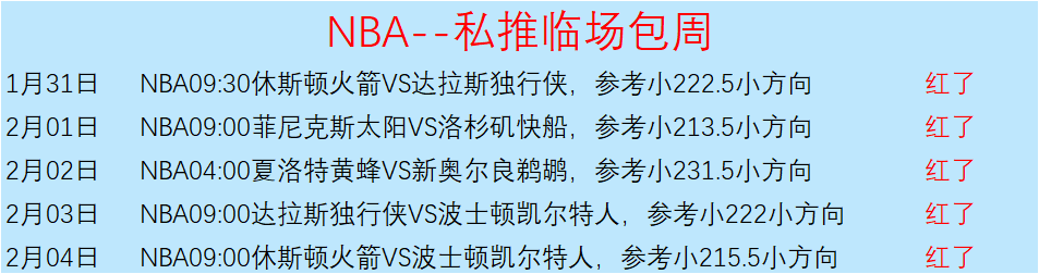 季后赛,浙江对决上,精彩对决集,新葡京,新葡京app,新葡京娱乐,新普京赌场