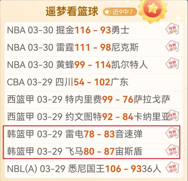 李晓辉和王,紫莹携手挺,进澳网轮椅,新葡京,新葡京app,新葡京娱乐,新普京赌场