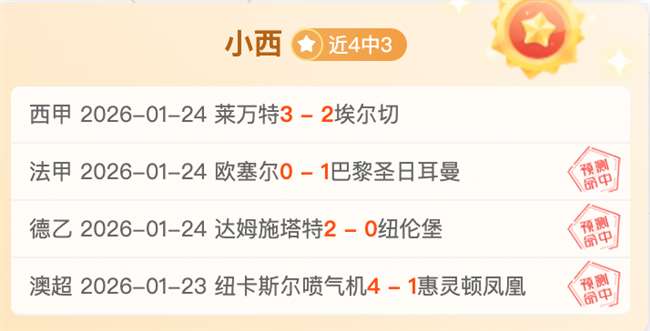 法国乒乓球,热潮席卷,俱乐部面临,新葡京,新葡京app,新葡京娱乐,新普京赌场