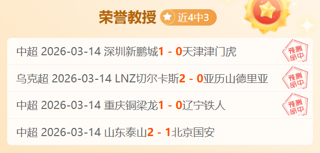 法国乒乓球,热潮席卷,俱乐部面临,新葡京,新葡京app,新葡京娱乐,新普京赌场