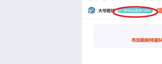 崔永熙剖析,之路,与前辈迥异,新葡京,新葡京app,新葡京娱乐,新普京赌场