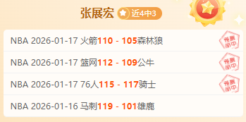 后弗格森时,期曼联衰落,锋线问题映,新葡京,新葡京app,新葡京娱乐,新普京赌场