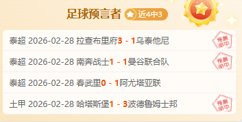 年悉尼将迎,来世界帆船,锦标赛盛事,新葡京,新葡京app,新葡京娱乐,新普京赌场