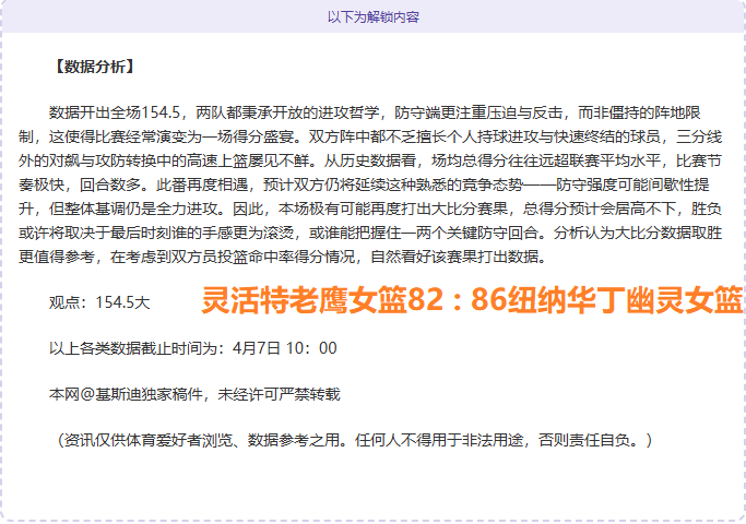 马龙,杨倩受邀访,台引关注,新葡京,新葡京app,新葡京娱乐,新普京赌场