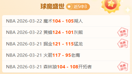 新加坡水下,运动联涉嫌,操纵选拔成,新葡京,新葡京app,新葡京娱乐,新普京赌场