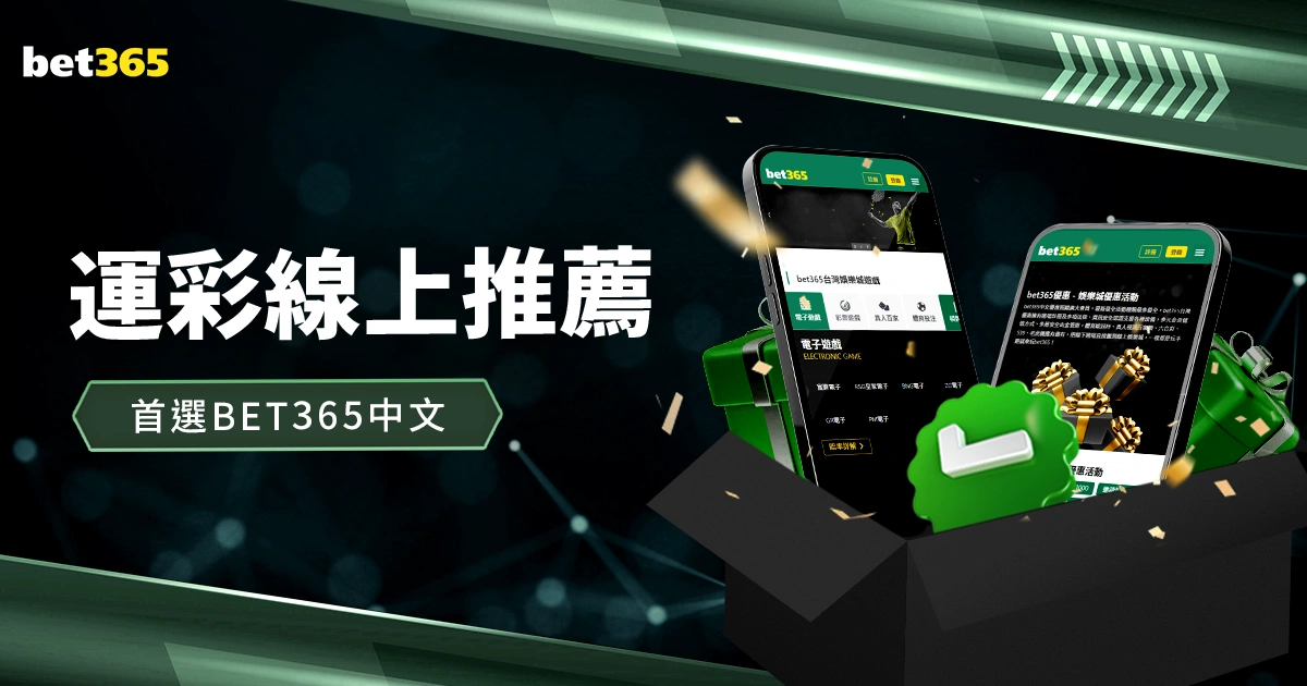 NBA,日常规赛,雷霆对决国,新葡京,新葡京app,新葡京娱乐,新普京赌场