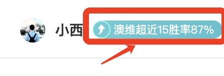 火箭本赛季,巅峰之战,超乔丹,新葡京,新葡京app,新葡京娱乐,新普京赌场