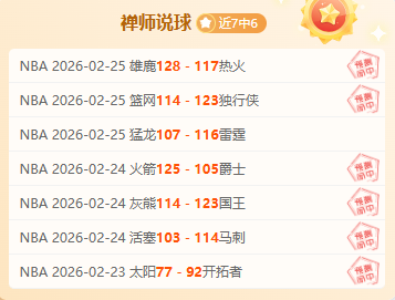 利物浦客场,对巴黎名单,揭晓,新葡京,新葡京app,新葡京娱乐,新普京赌场