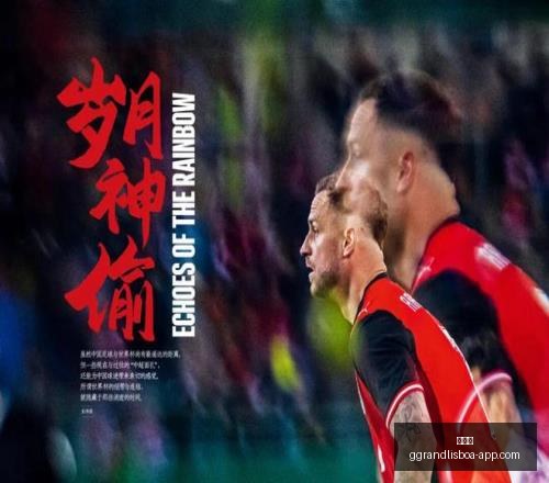 波恩对决拜,赛事前瞻,比赛结果,新葡京,新葡京app,新葡京娱乐,新普京赌场