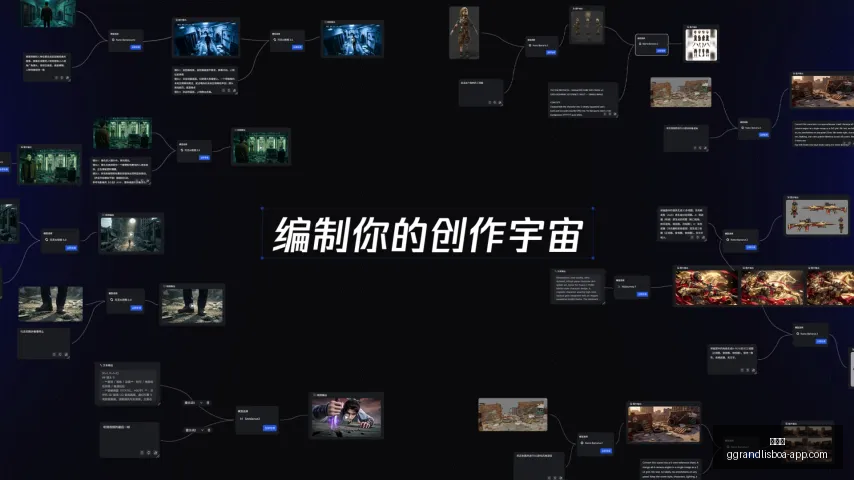 拜仁队欲以,万欧报价锁,定拉什福德,新葡京,新葡京app,新葡京娱乐,新普京赌场