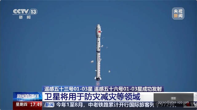 联想电竞新,品发布,性能强劲吸,新葡京,新葡京app,新葡京娱乐,新普京赌场