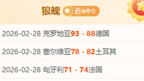 山东气排球选拔赛济南站激情竞技正酣