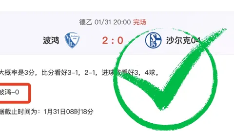 亚历山大三分狂飙27分破纪录，雷霆31分狂胜鹈鹕，终结对手9连败，锡安17分无奈收场