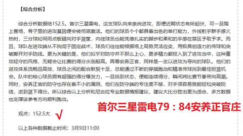 “2025石家庄国际马拉松赛事即将启幕”