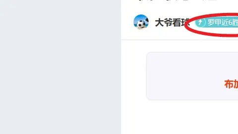 崔永熙剖析NBA之路：与前辈迥异，姚明易建联难逢对手