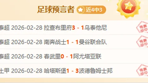 “2025年悉尼将迎来世界帆船锦标赛盛事”