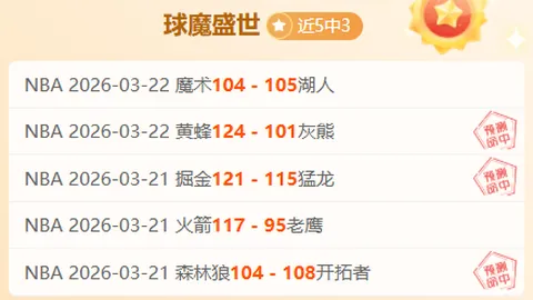 新加坡水下运动联涉嫌操纵选拔成绩，国际体理会奥理会启动调查程序。